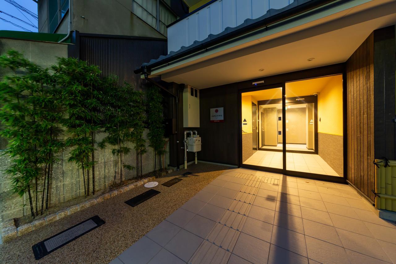 Japaning Hotel Higashi Kujo Kyoto Exterior photo